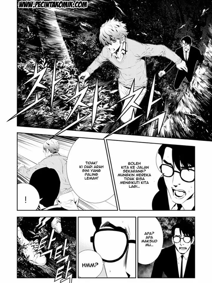 image-komik-the-breaker-new-waves-chapter-170-8/20