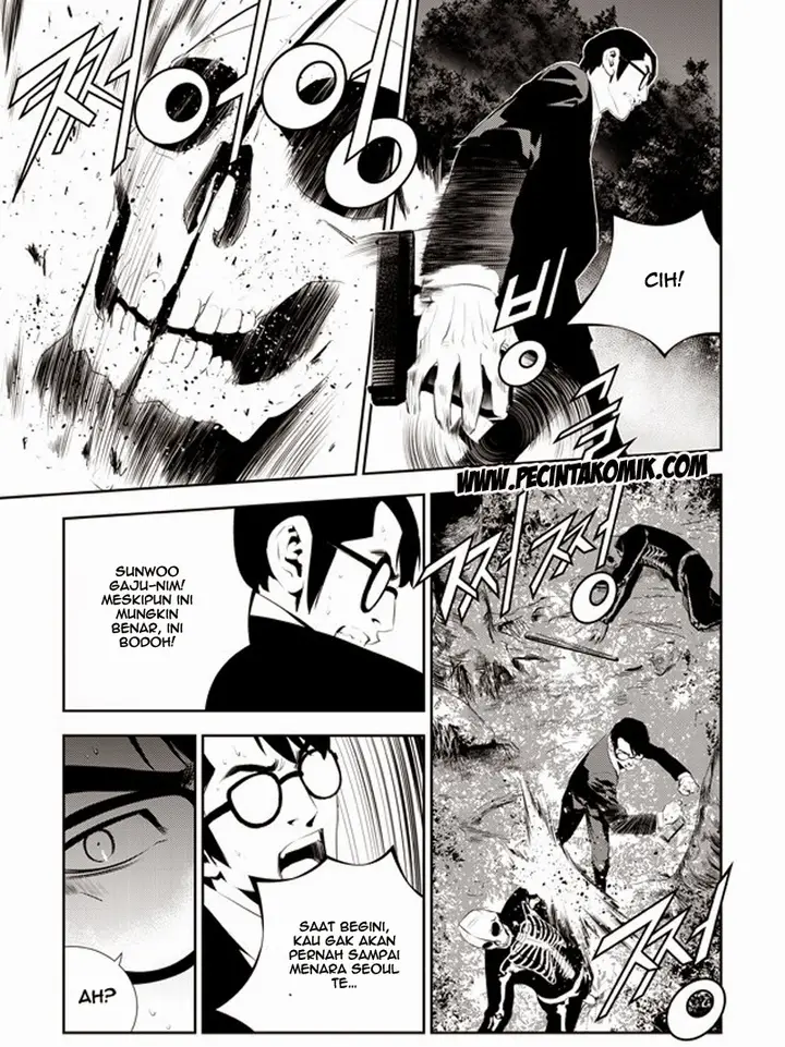 image-komik-the-breaker-new-waves-chapter-170-15/20