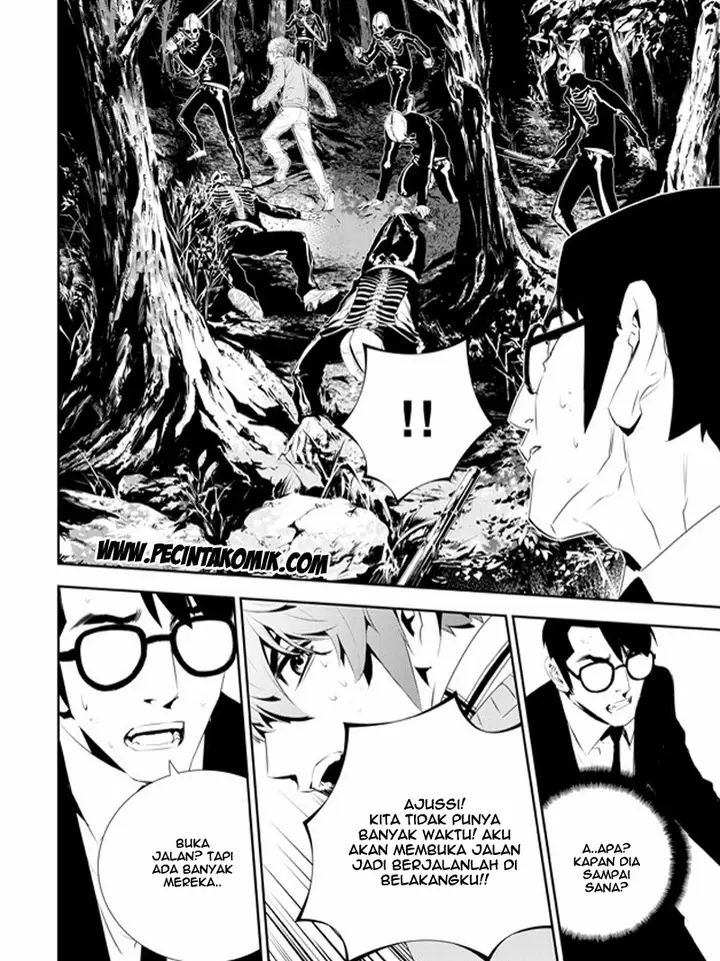 image-komik-the-breaker-new-waves-chapter-170-16/20