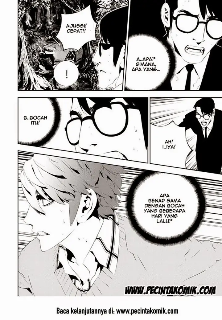 image-komik-the-breaker-new-waves-chapter-170-19/20