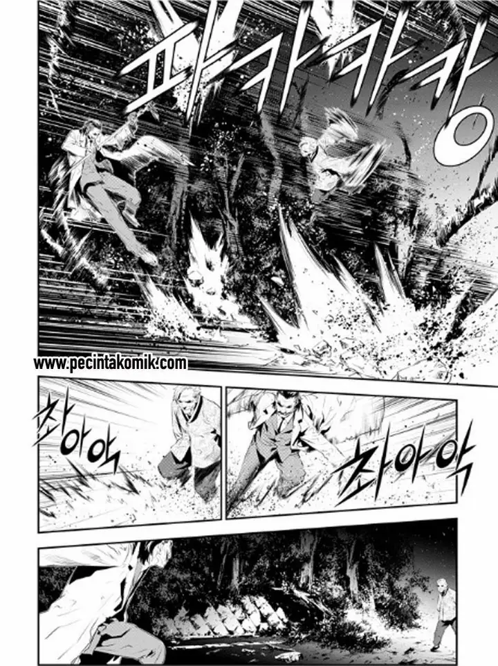 image-komik-the-breaker-new-waves-chapter-171-6/15