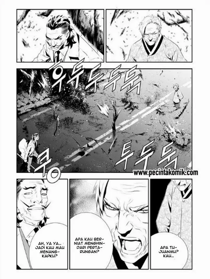 image-komik-the-breaker-new-waves-chapter-171-7/15