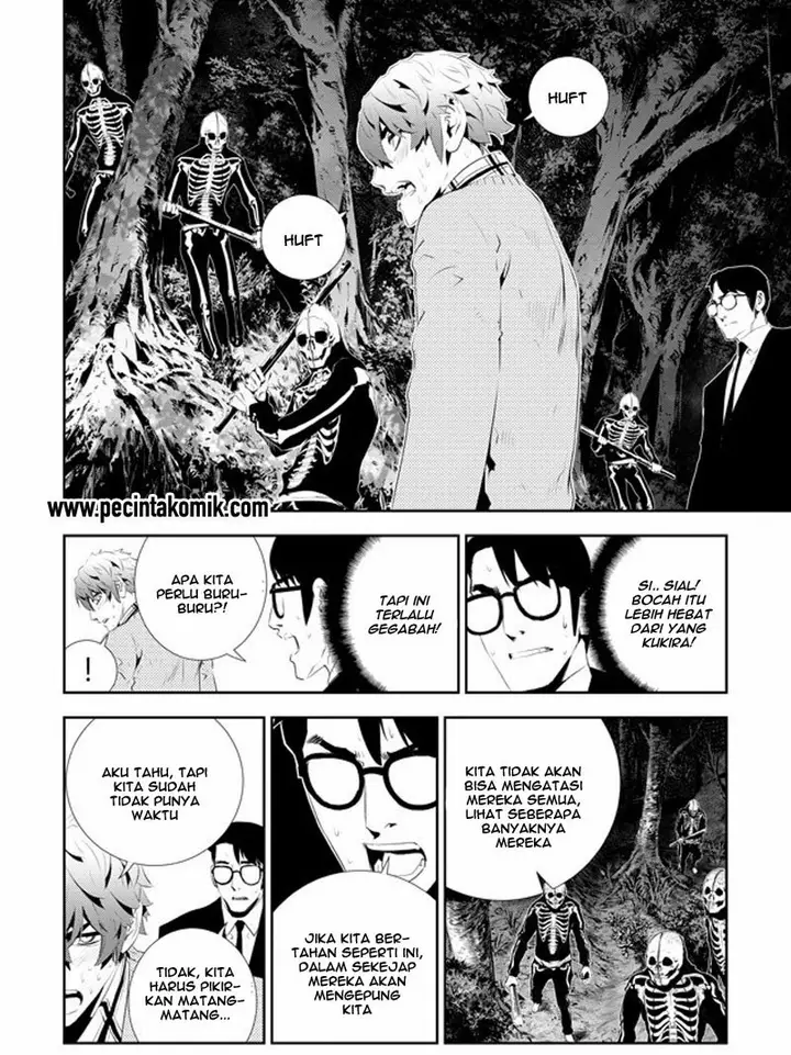 image-komik-the-breaker-new-waves-chapter-172-6/19