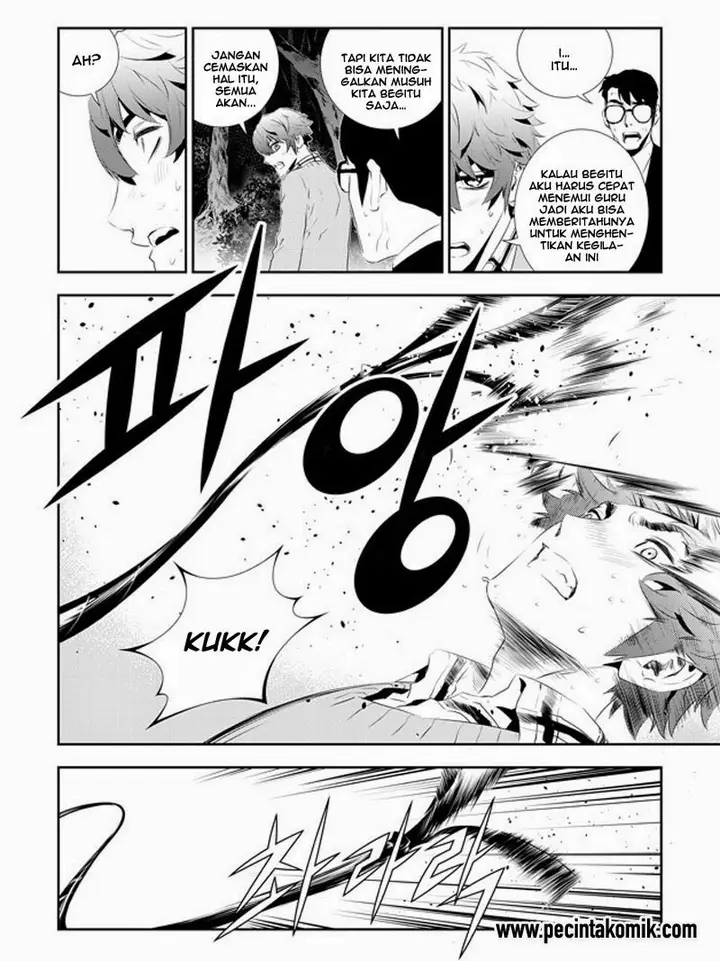 image-komik-the-breaker-new-waves-chapter-172-8/19