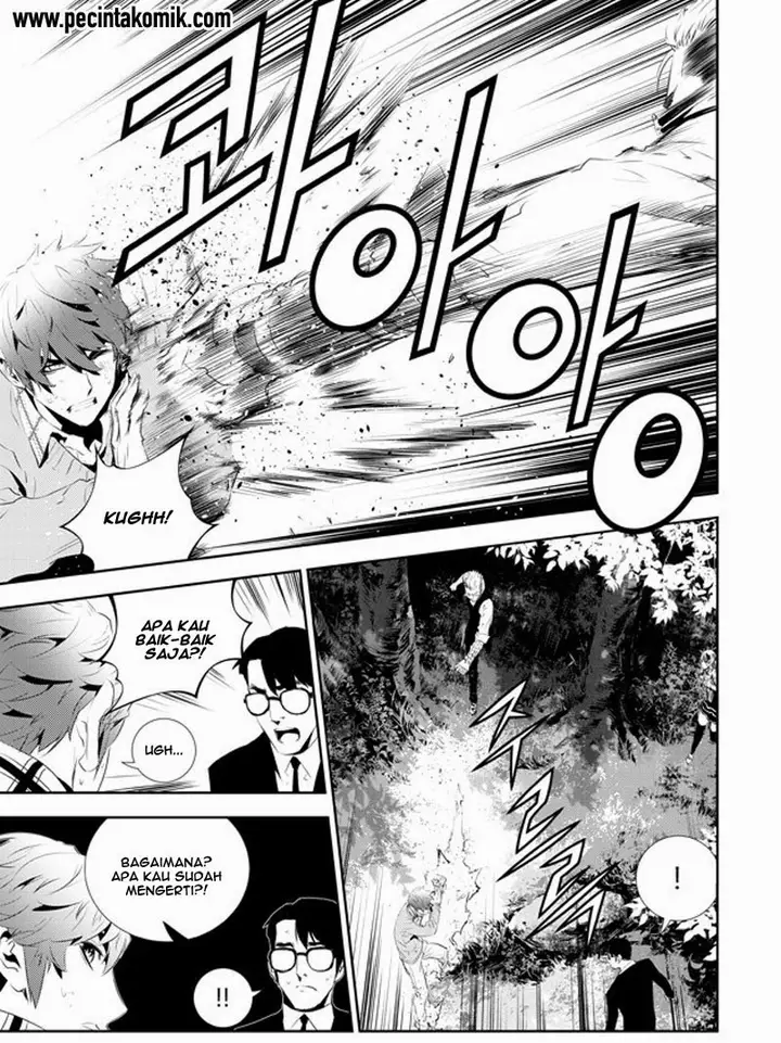 image-komik-the-breaker-new-waves-chapter-172-15/19