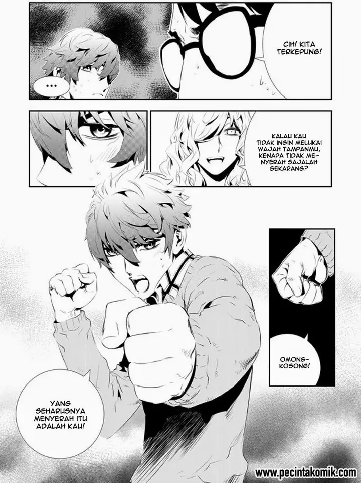 image-komik-the-breaker-new-waves-chapter-172-17/19