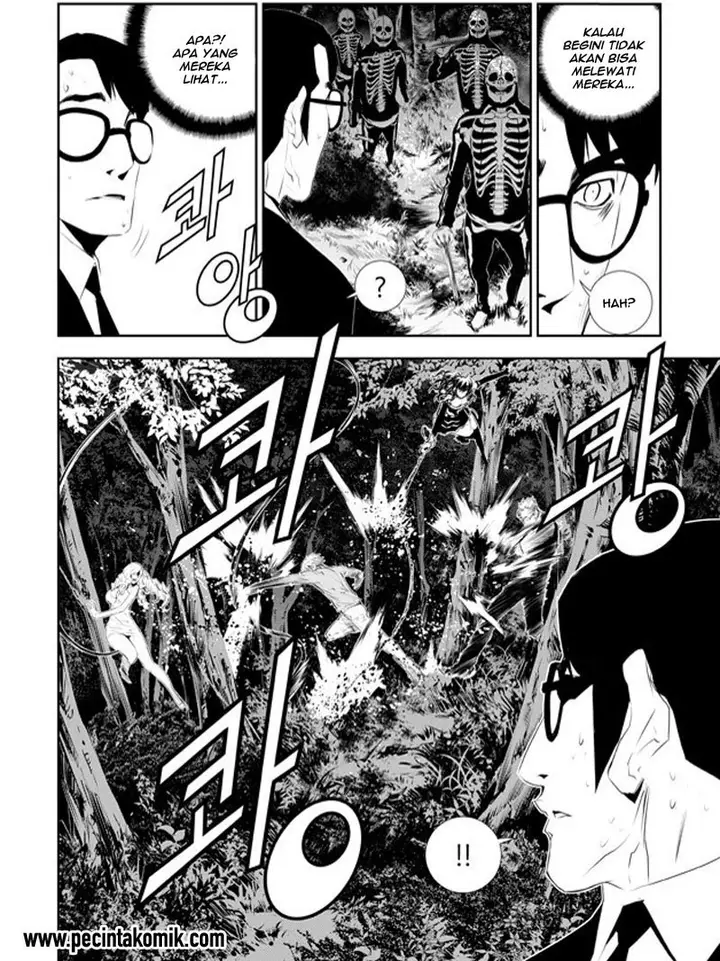 image-komik-the-breaker-new-waves-chapter-173-5/16