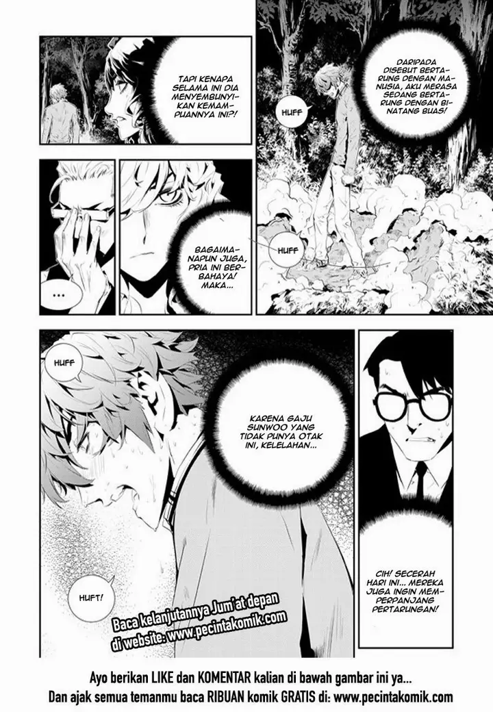 image-komik-the-breaker-new-waves-chapter-173-15/16