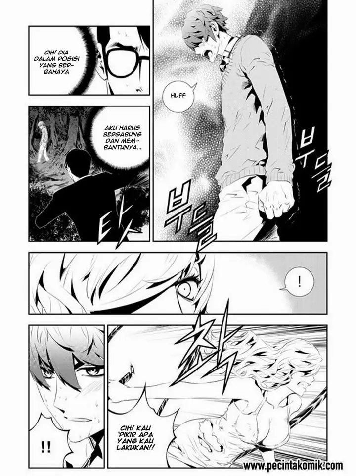 image-komik-the-breaker-new-waves-chapter-174-16/23