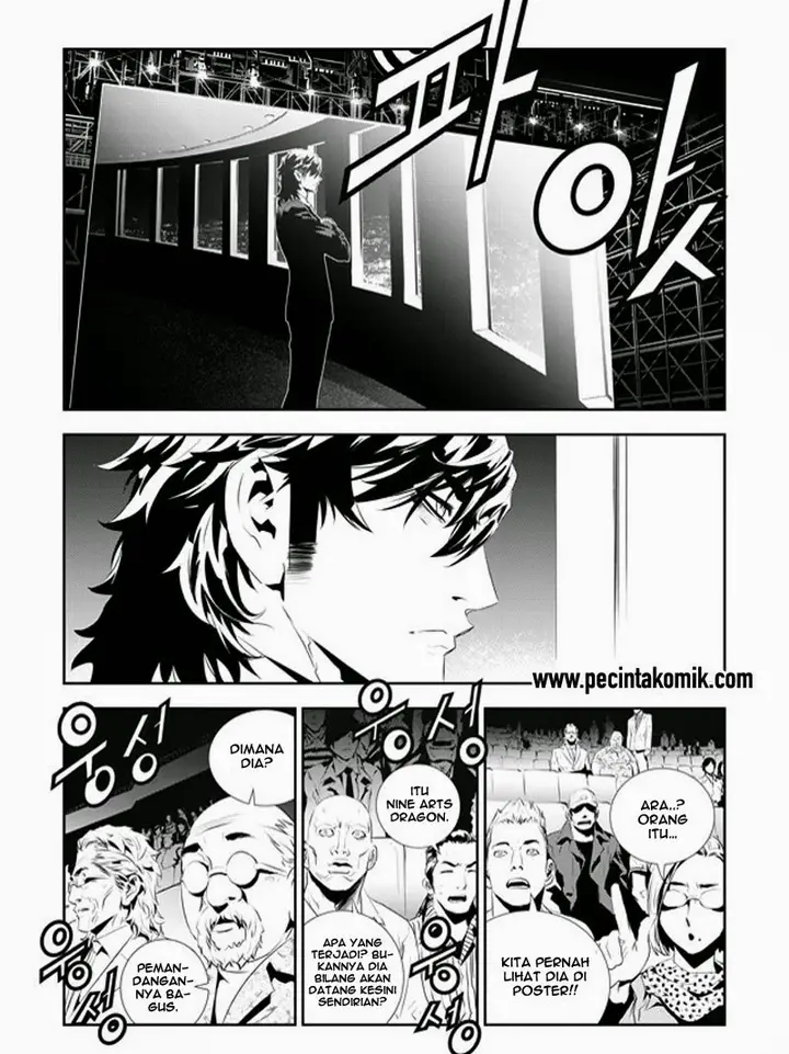 image-komik-the-breaker-new-waves-chapter-175-7/16