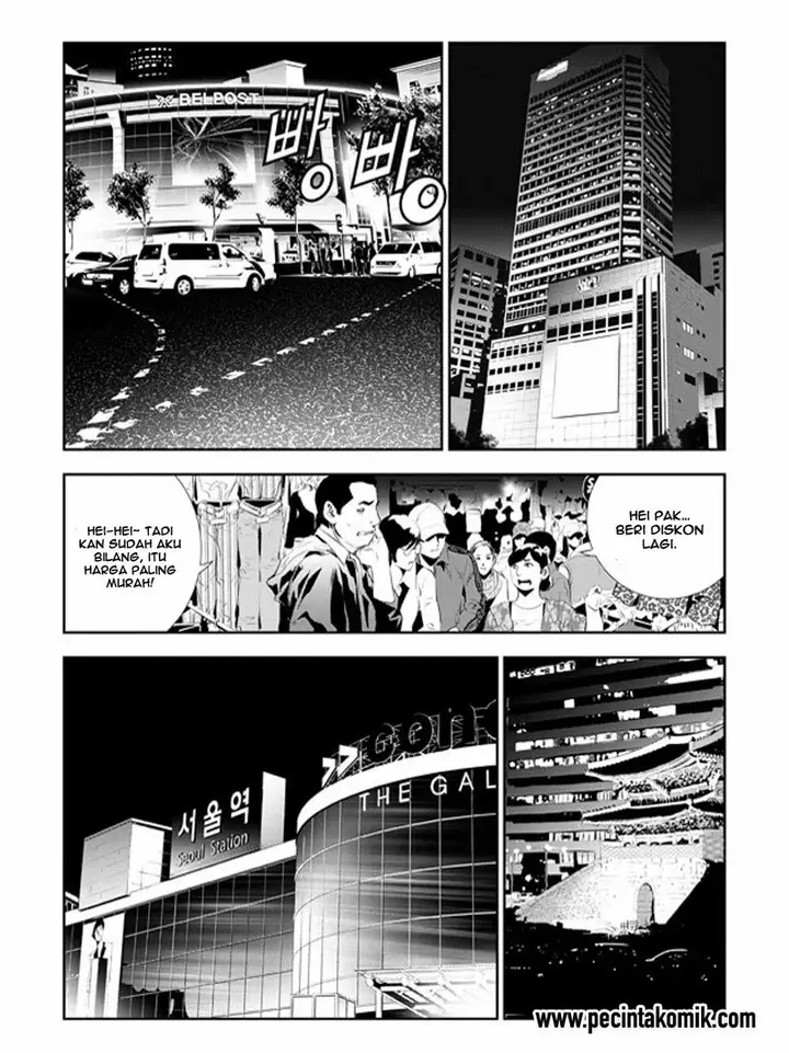 image-komik-the-breaker-new-waves-chapter-175-9/16