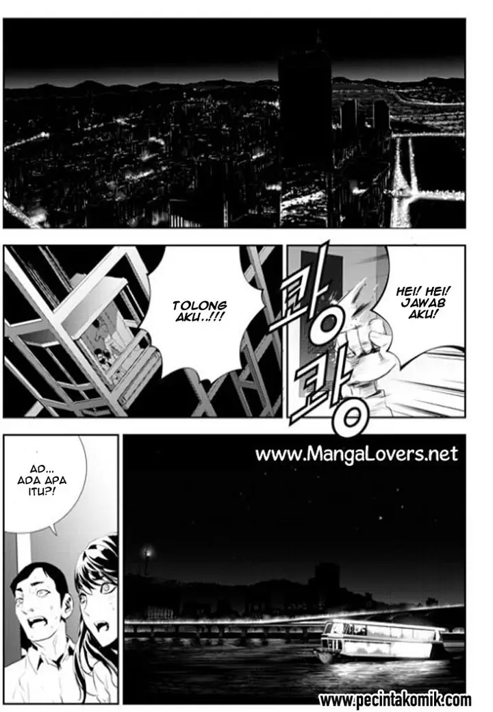 image-komik-the-breaker-new-waves-chapter-176-1/23