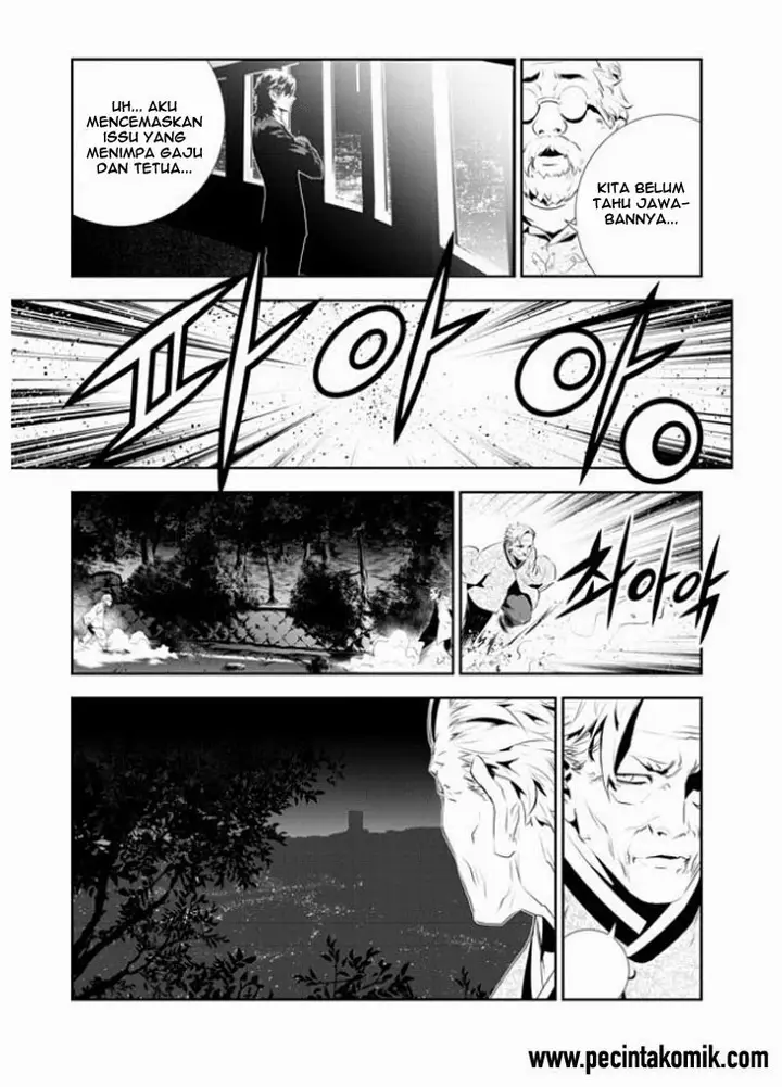 image-komik-the-breaker-new-waves-chapter-176-4/23