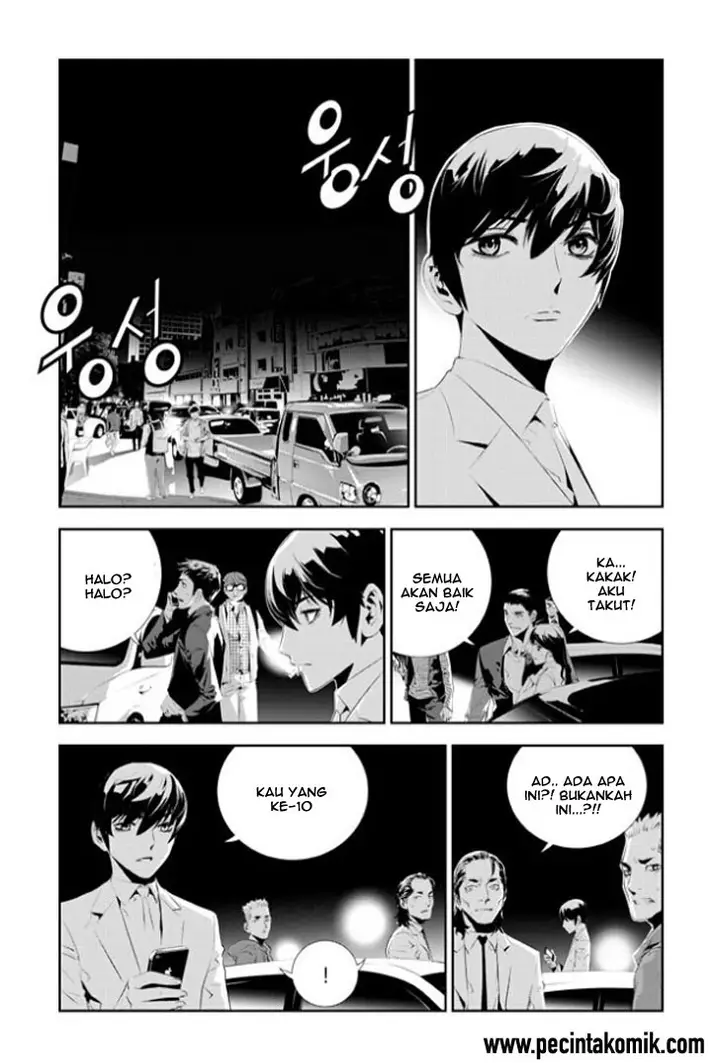 image-komik-the-breaker-new-waves-chapter-176-6/23