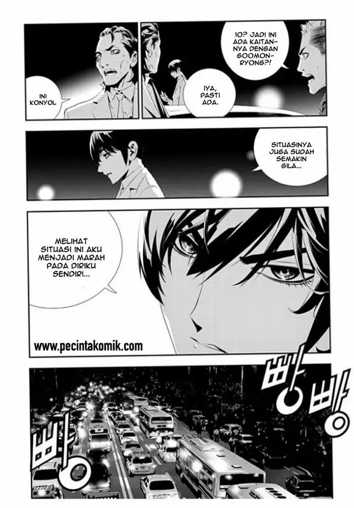 image-komik-the-breaker-new-waves-chapter-176-9/23