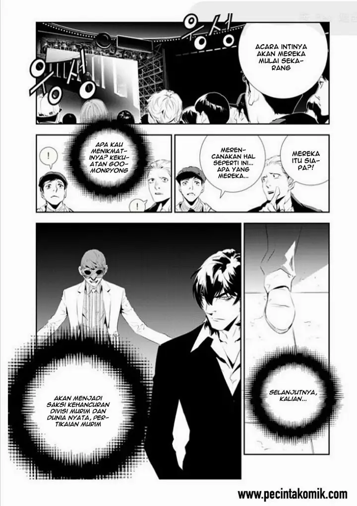 image-komik-the-breaker-new-waves-chapter-176-12/23