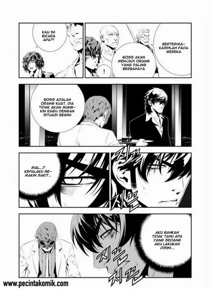 image-komik-the-breaker-new-waves-chapter-176-18/23