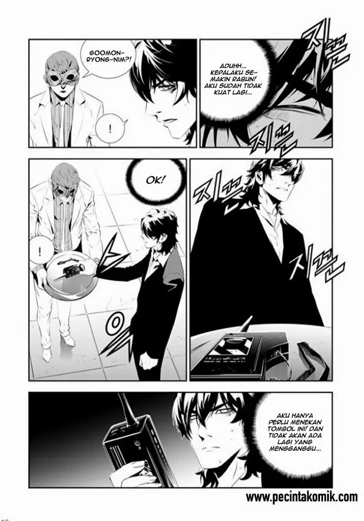 image-komik-the-breaker-new-waves-chapter-176-19/23