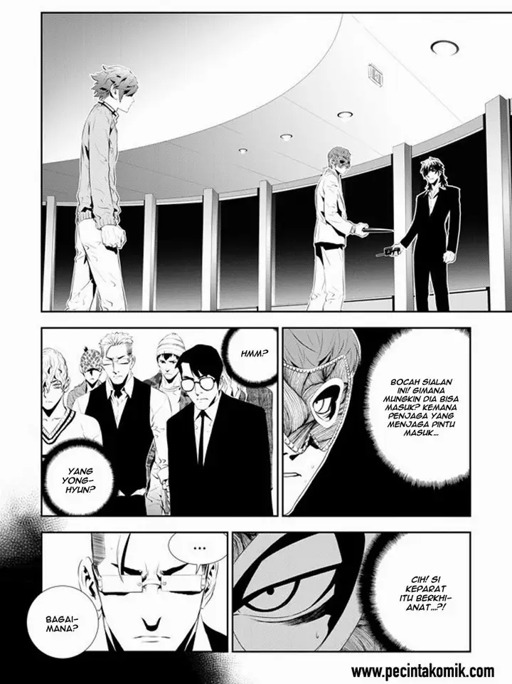 image-komik-the-breaker-new-waves-chapter-177-3/22