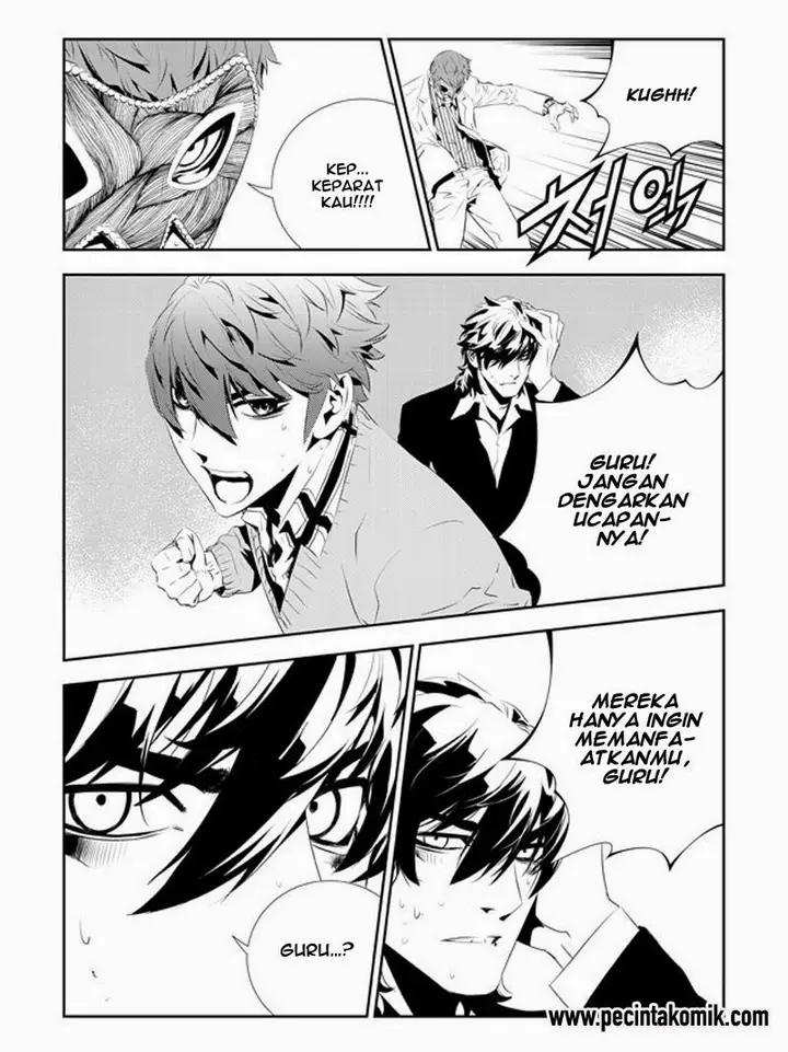 image-komik-the-breaker-new-waves-chapter-177-13/22