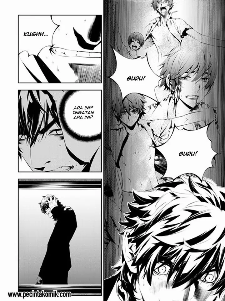 image-komik-the-breaker-new-waves-chapter-177-15/22