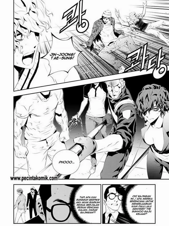 image-komik-the-breaker-new-waves-chapter-177-20/22