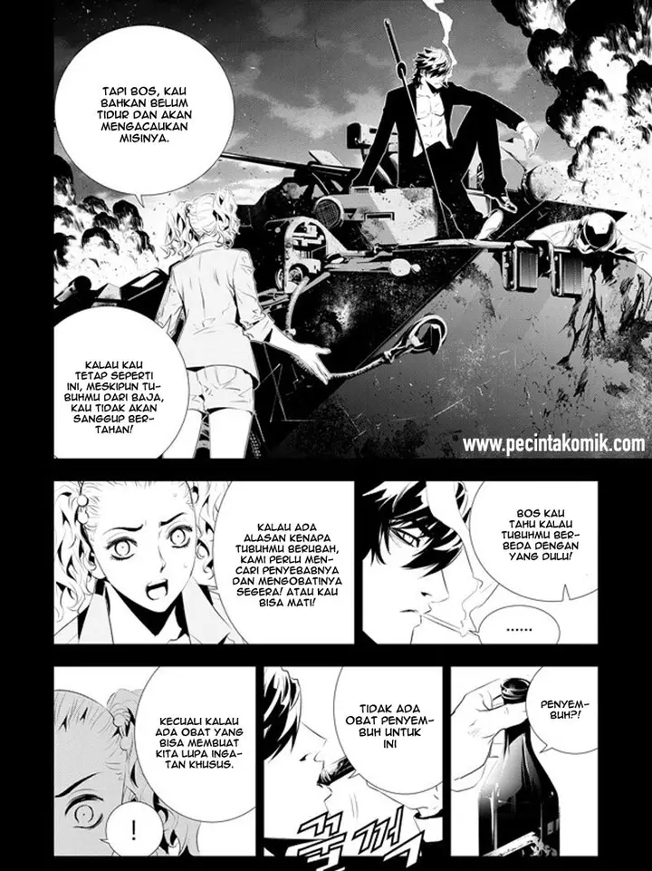 image-komik-the-breaker-new-waves-chapter-179-16/22