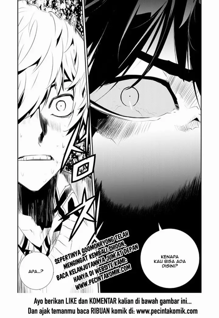 image-komik-the-breaker-new-waves-chapter-179-20/22