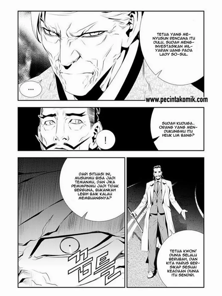 image-komik-the-breaker-new-waves-chapter-180-3/21