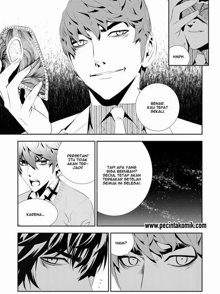 image-komik-the-breaker-new-waves-chapter-180-16/21