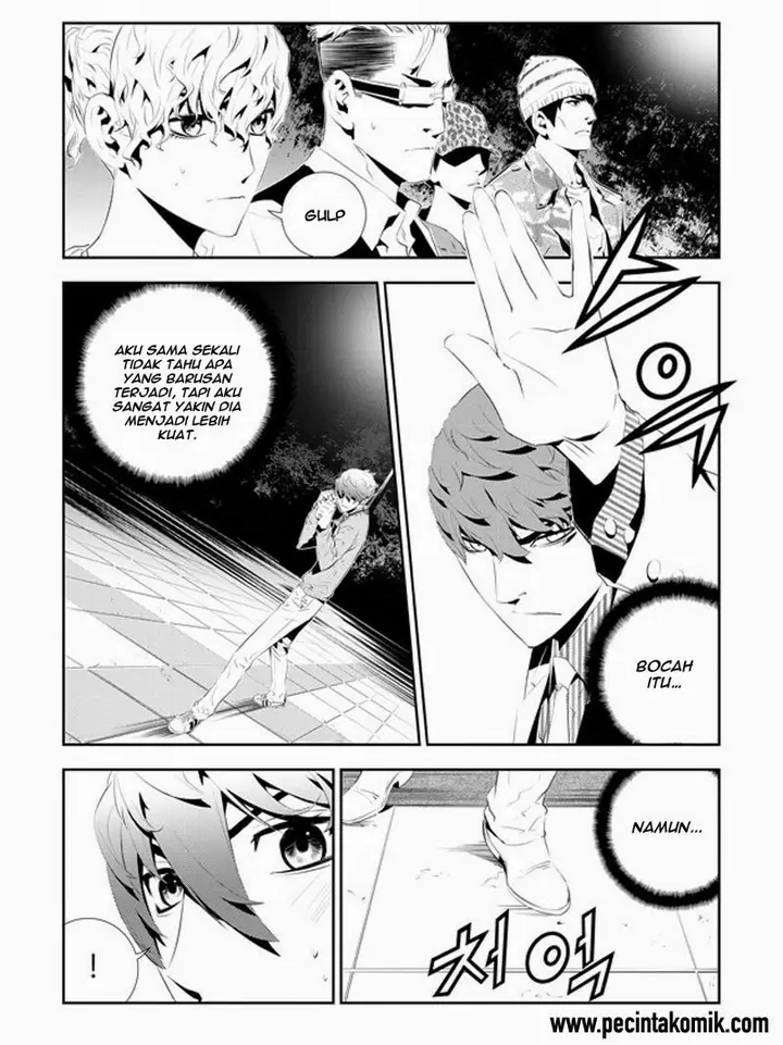 image-komik-the-breaker-new-waves-chapter-182-3/20