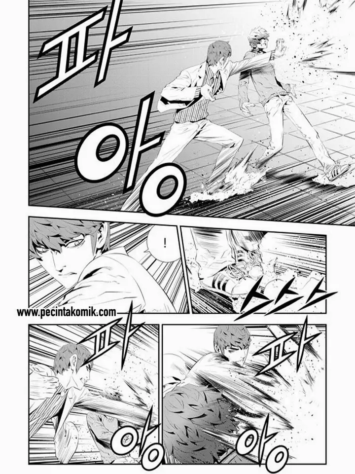 image-komik-the-breaker-new-waves-chapter-182-6/20