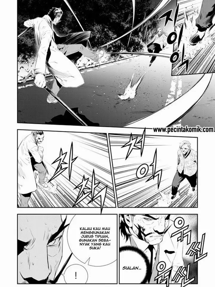 image-komik-the-breaker-new-waves-chapter-182-14/20