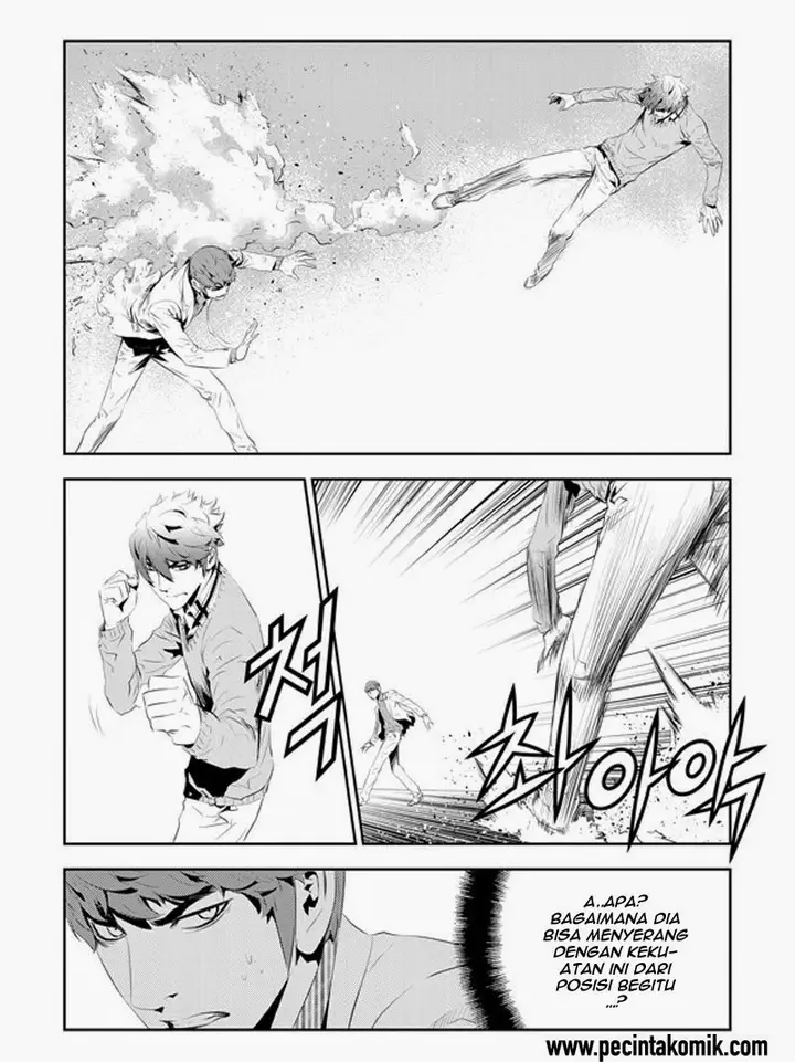 image-komik-the-breaker-new-waves-chapter-183-5/20