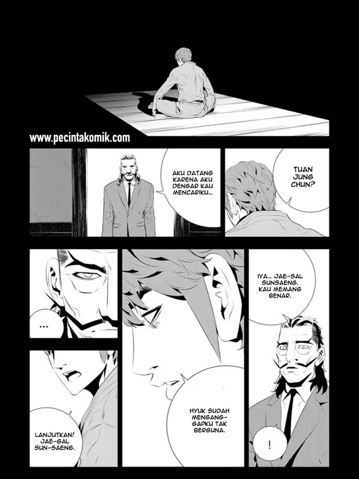 image-komik-the-breaker-new-waves-chapter-183-18/20