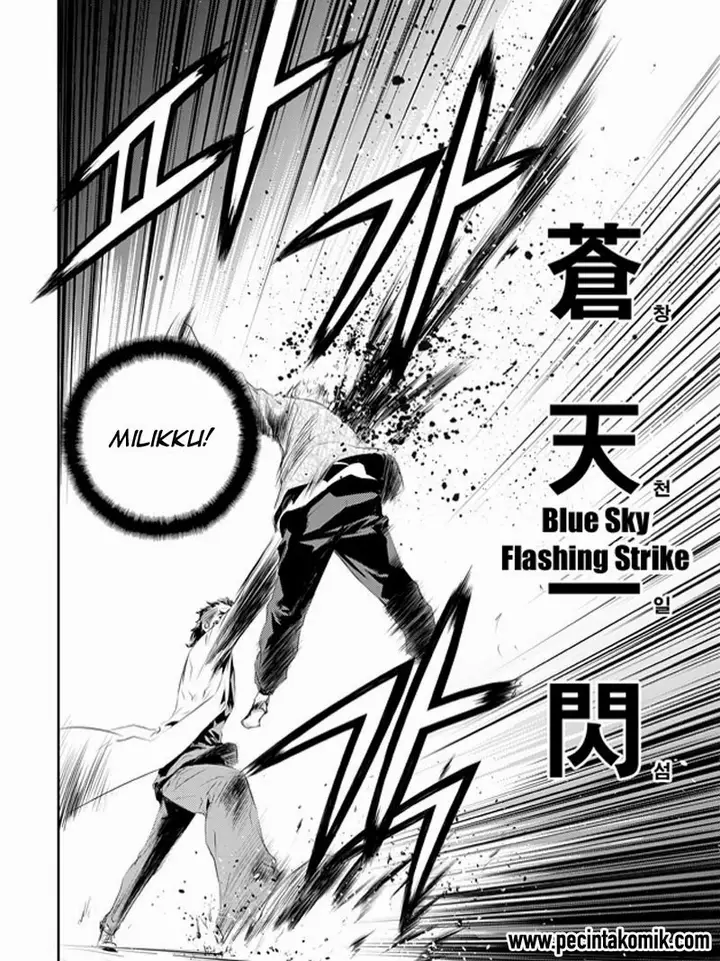 image-komik-the-breaker-new-waves-chapter-185-6/20