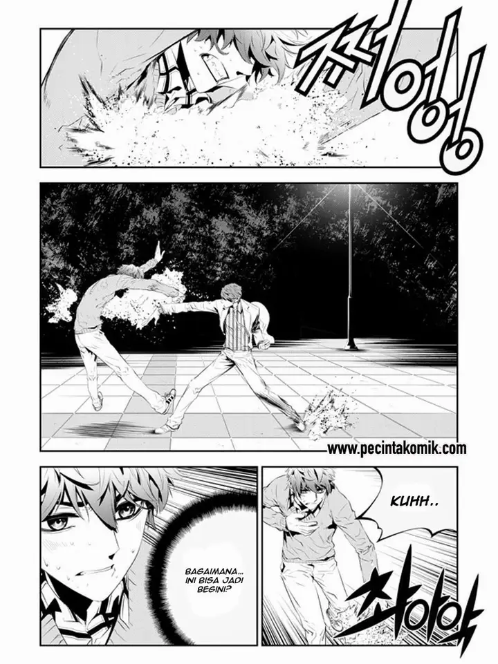 image-komik-the-breaker-new-waves-chapter-185-11/20