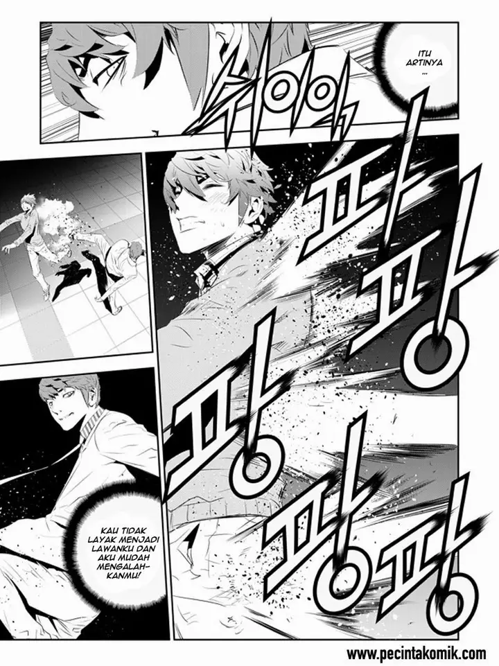 image-komik-the-breaker-new-waves-chapter-185-14/20