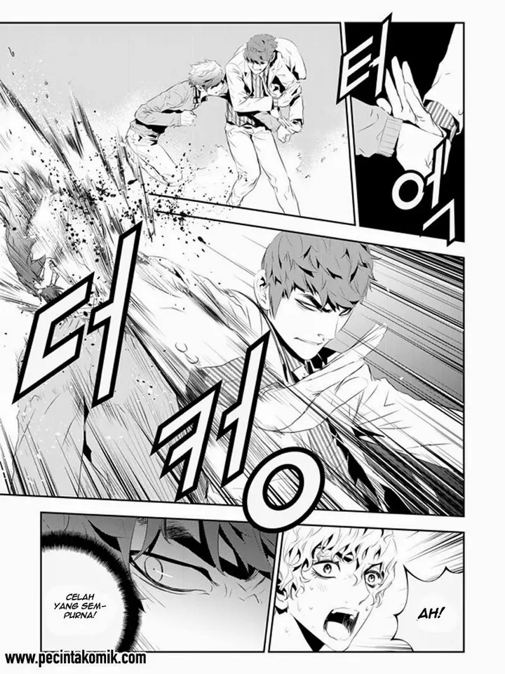 image-komik-the-breaker-new-waves-chapter-185-16/20