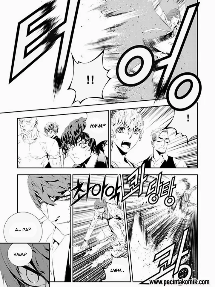 image-komik-the-breaker-new-waves-chapter-185-18/20
