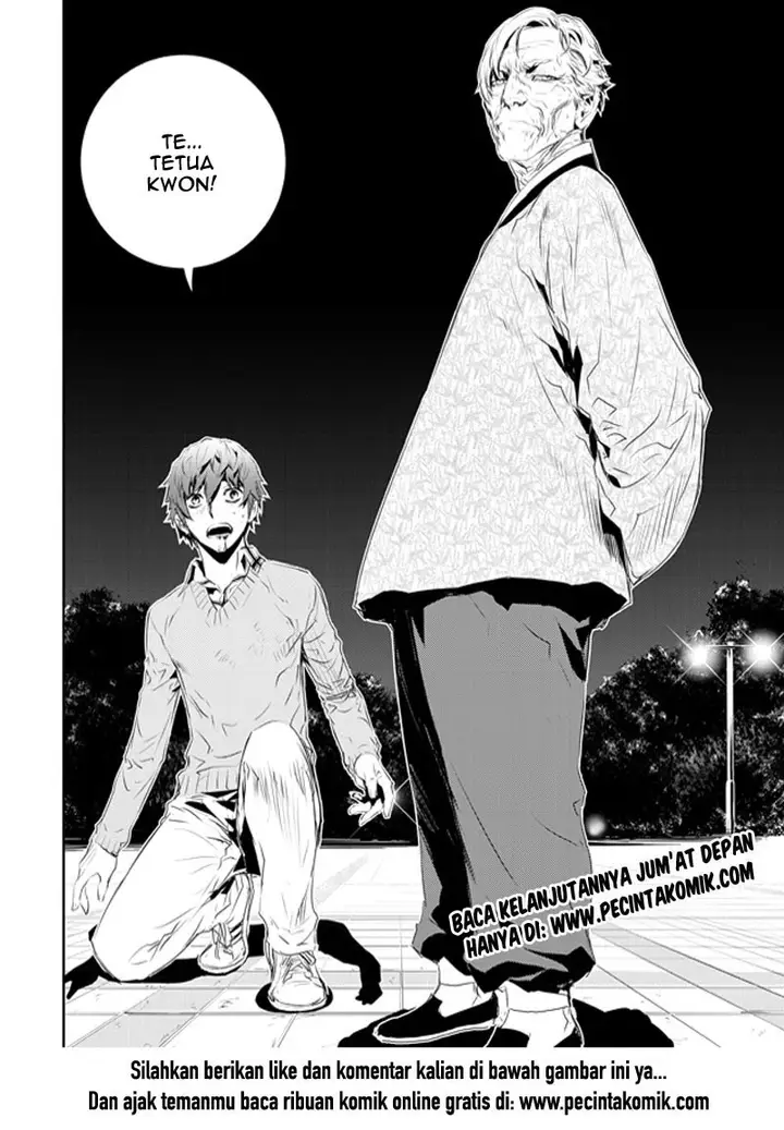 image-komik-the-breaker-new-waves-chapter-185-19/20