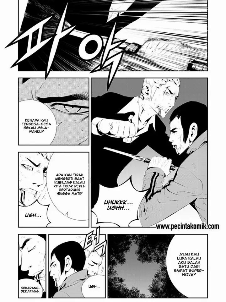 image-komik-the-breaker-new-waves-chapter-186-3/20