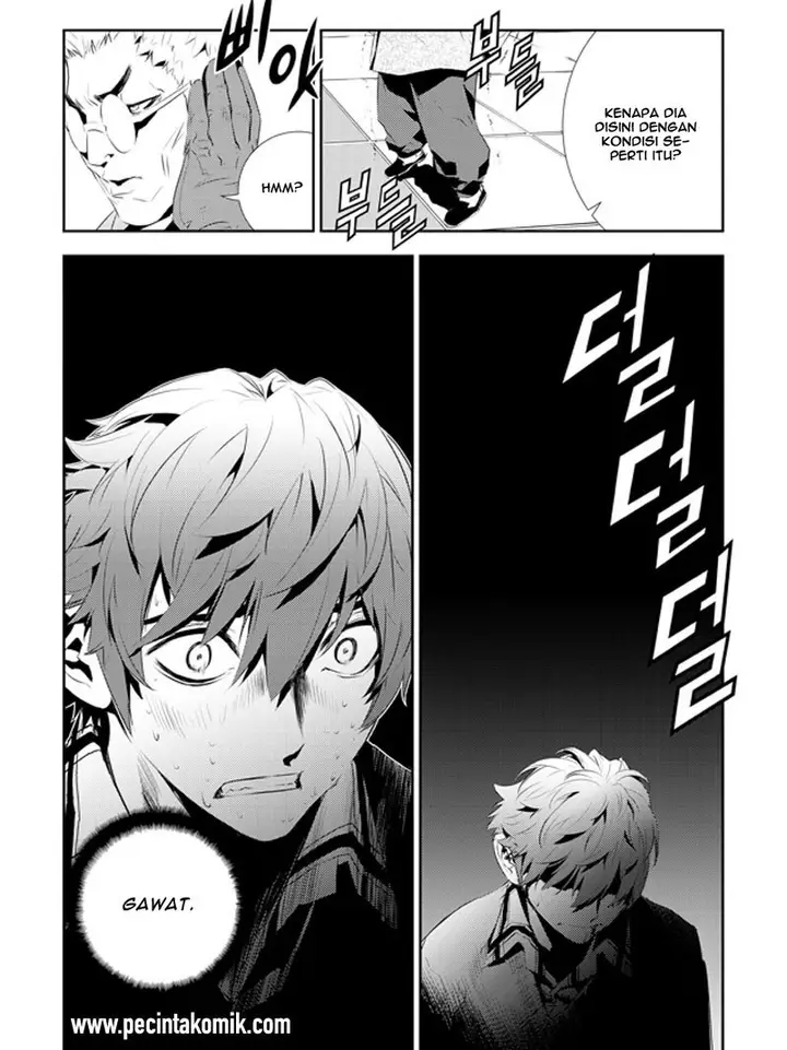 image-komik-the-breaker-new-waves-chapter-186-12/20