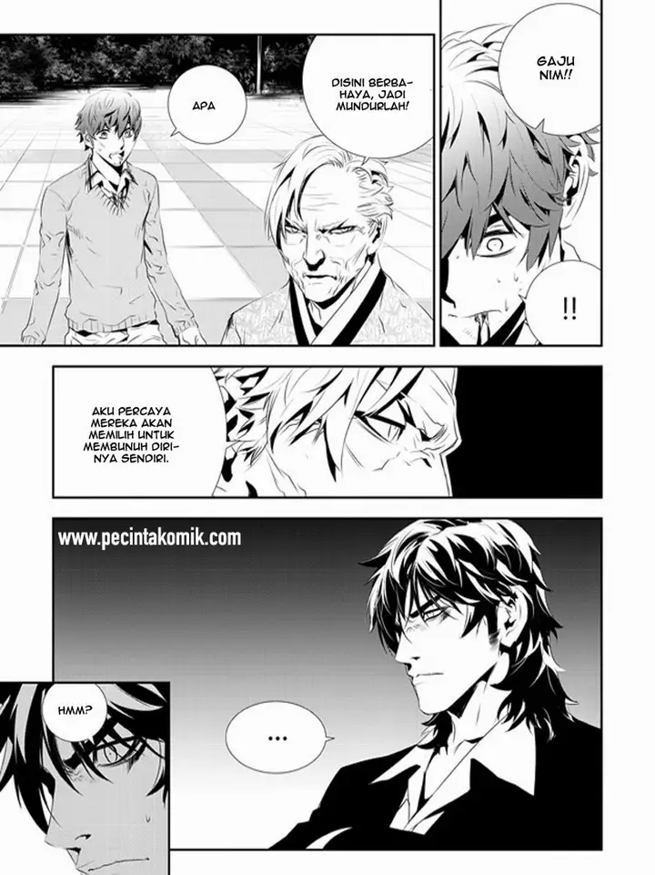 image-komik-the-breaker-new-waves-chapter-186-14/20