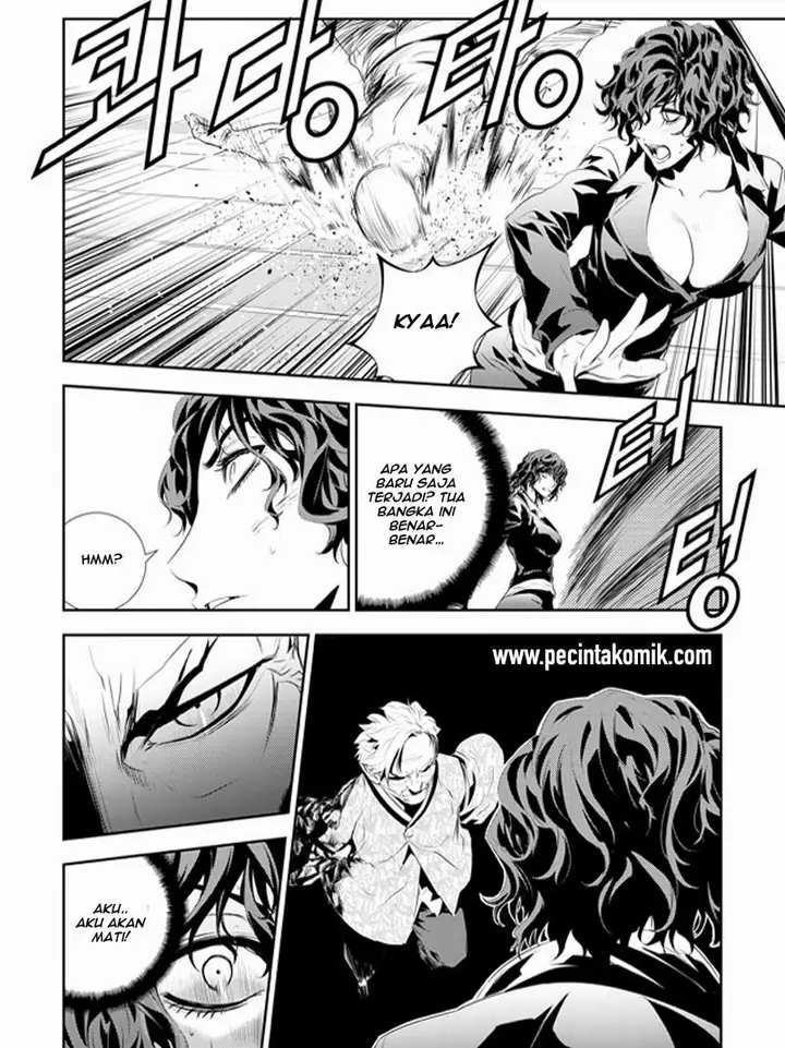 image-komik-the-breaker-new-waves-chapter-186-17/20