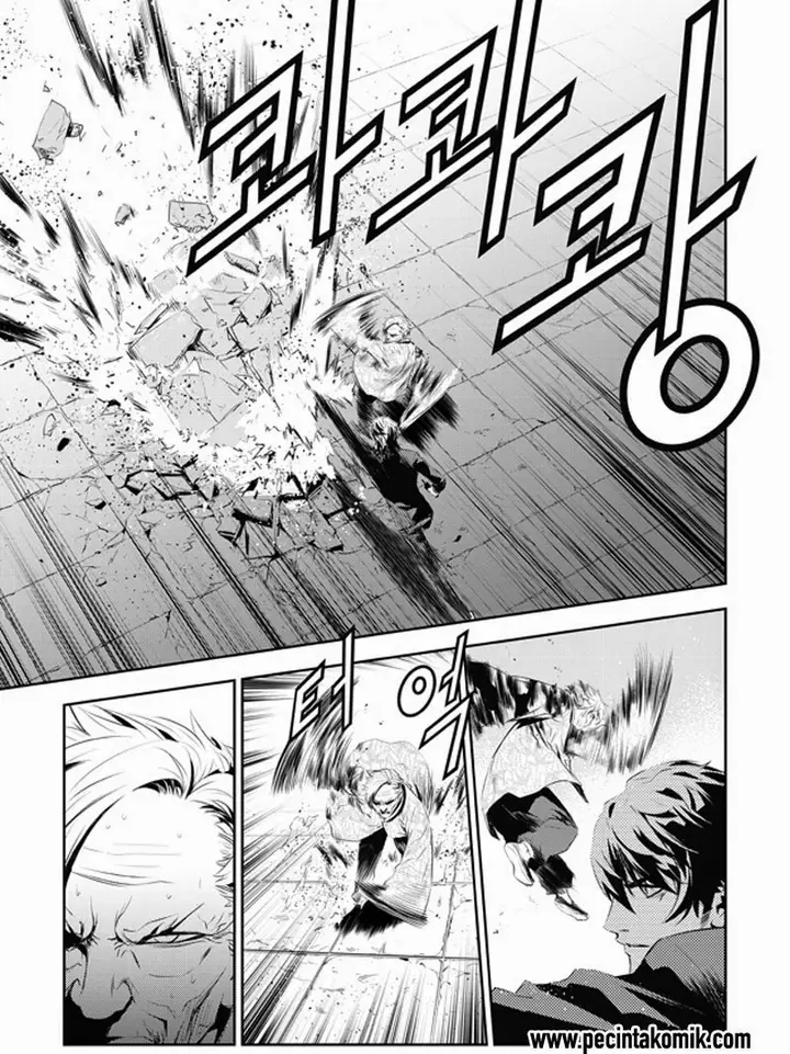 image-komik-the-breaker-new-waves-chapter-187-14/25