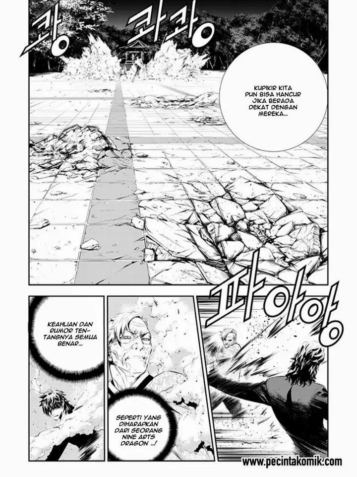 image-komik-the-breaker-new-waves-chapter-187-17/25