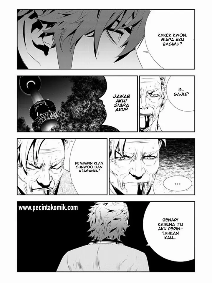 image-komik-the-breaker-new-waves-chapter-187-23/25