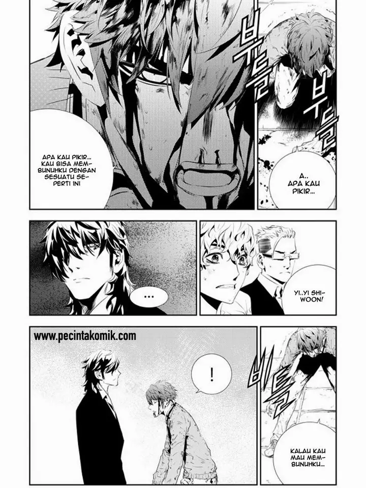 image-komik-the-breaker-new-waves-chapter-188-11/22