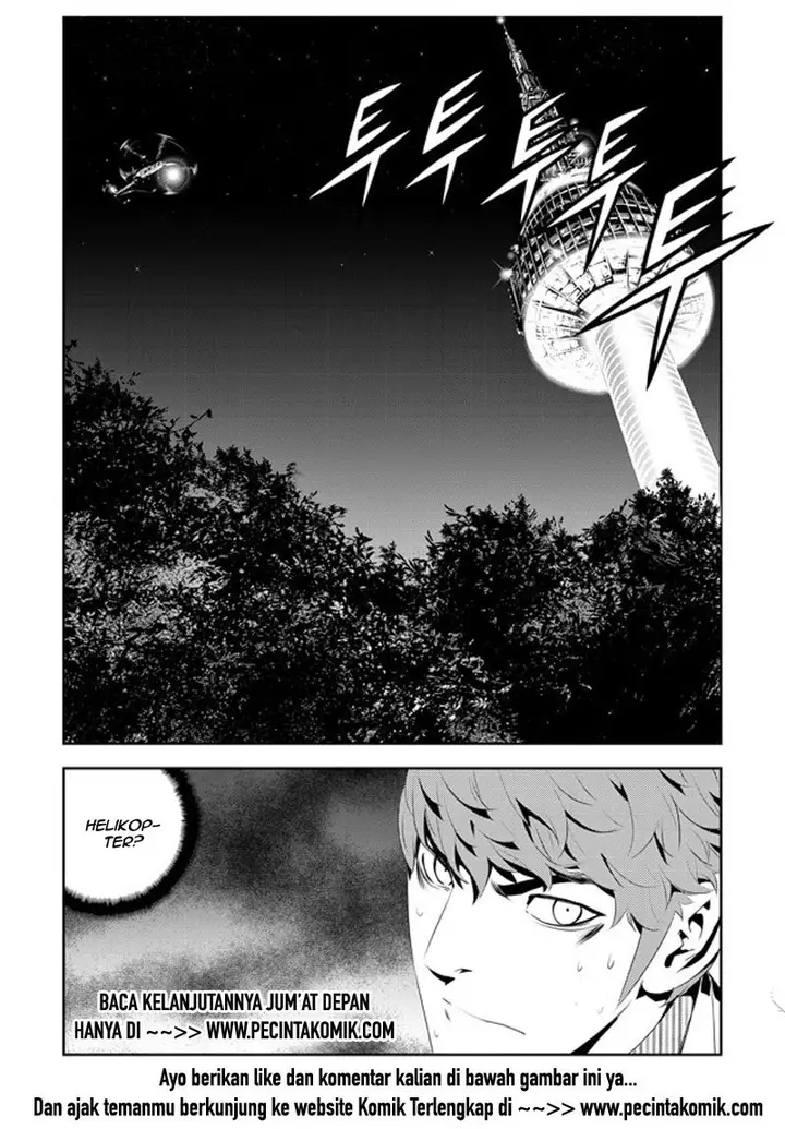 image-komik-the-breaker-new-waves-chapter-188-21/22